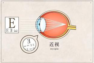 新利体育实时情况截图1