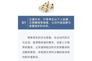 18新利线上投注截图0