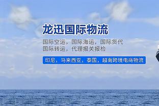 ?福克斯43+8+7 小萨27+14+7 文班亚马27+9 国王力克马刺