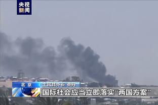 半岛电竞下载官网手机版截图2