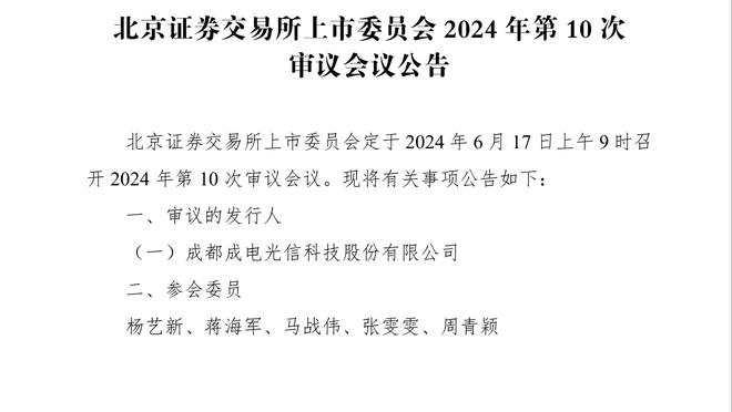 仅次贝林厄姆，帕尔默是本赛季五大联赛参与进球第二多的U21球员