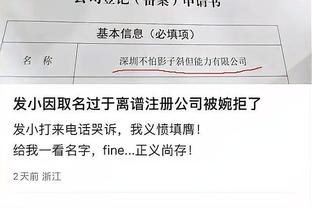 半岛平台官方网站下载安装手机版