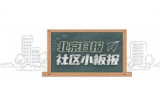 真又搞成了❓王涛：梅西中国香港见面会确定，定于明年2月3日