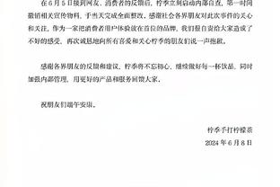 塔吉克斯坦官方：国足今晚将身披红色战袍，塔吉克斯坦穿白色